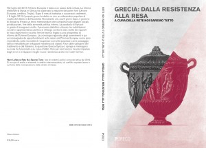pgreco-grecia-resistenza-resa-1