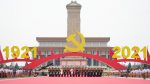 Centenario del Partito Comunista Cinese, una storia del nostro presente