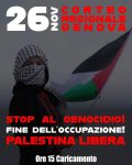 Domenica 26 novembre: corteo regionale a sostegno della Palestina